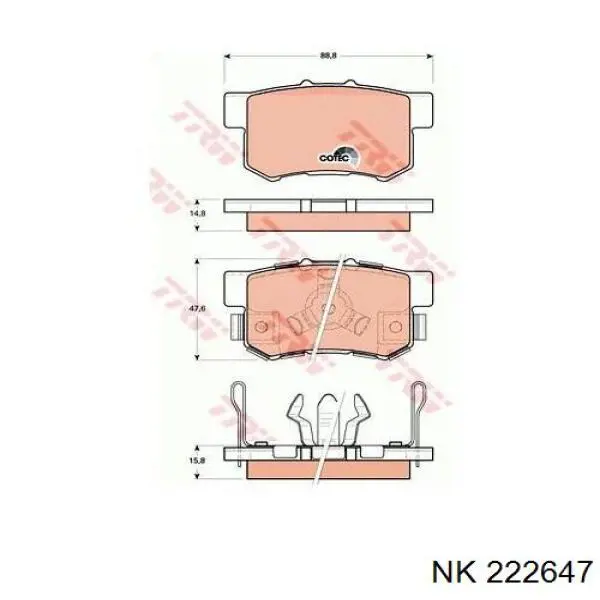 Купить 222647 NK Колодки тормозные задние, дисковые