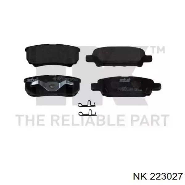 Купить 223027 NK Колодки тормозные задние, дисковые