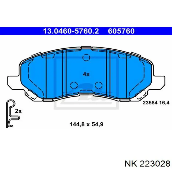 Колодки NK 223028 цена, от 21.63 USD