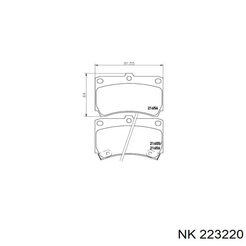 Тормозные колодки NK 223220