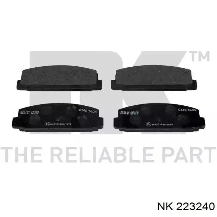 223240 NK колодки тормозные задние дисковые