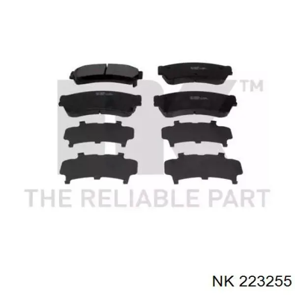 223255 NK Колодки передние