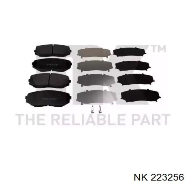 223256 NK Колодки передние