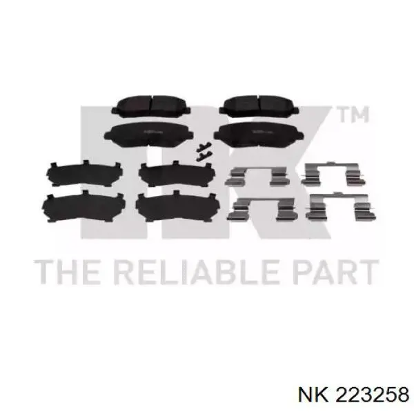 223258 NK Колодки передние