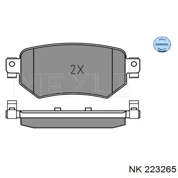 Колодки дисковые  NK 223265 цена, от 30.12 USD