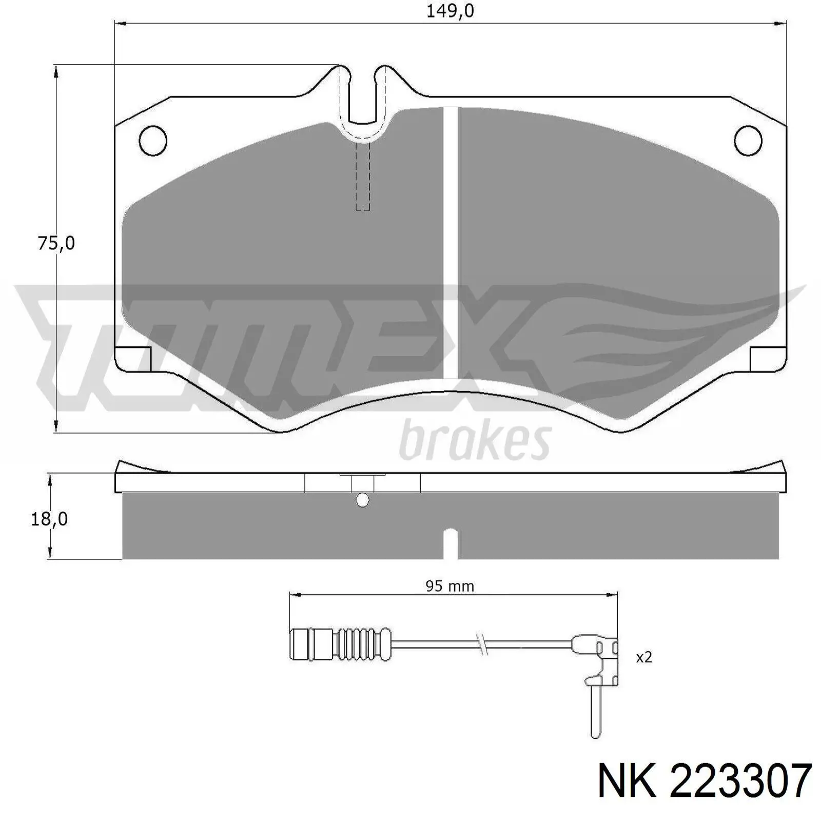 Купить 223307 NK Колодки тормозные