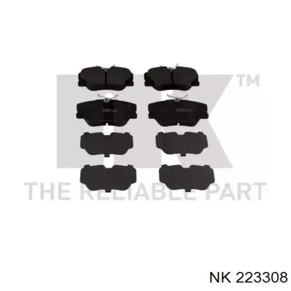 Купить 223308 NK Колодки тормозные