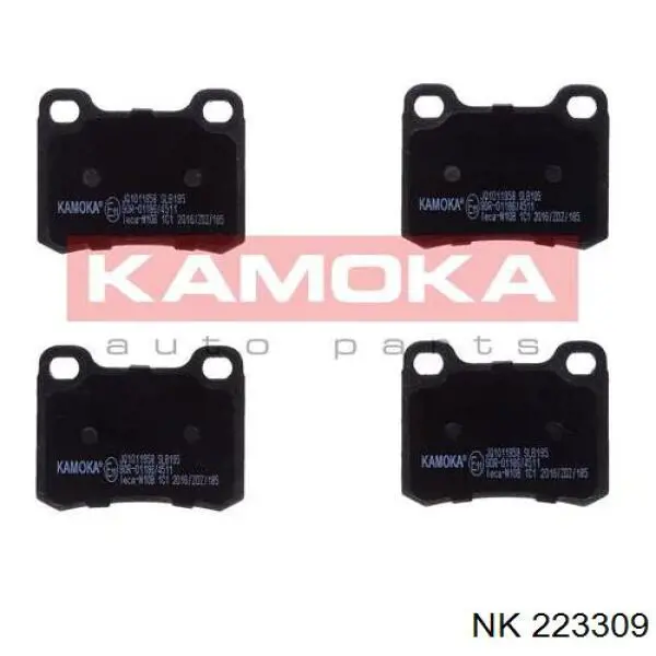 Колодки дисковые  NK 223309 цена, от 10.84 USD