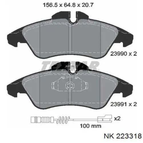 Колодки NK 223318 цена, от 22.52 USD