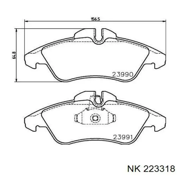 Купить 223318 NK Колодки тормозные