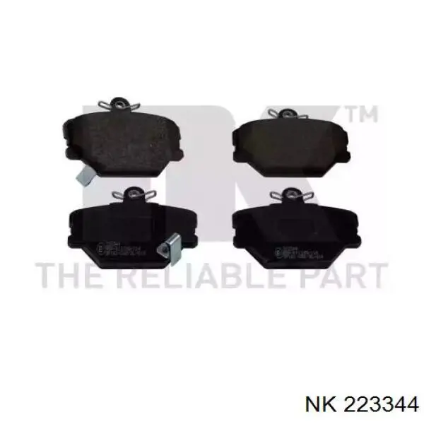 Колодки NK 223344 цена, от 16.41 USD