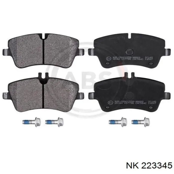 Купить 223345 NK Колодки тормозные