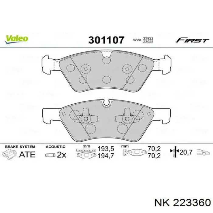 Колодки NK 223360 цена, от 41.92 USD