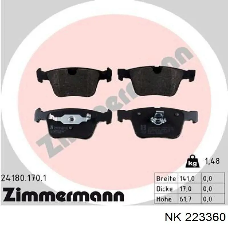 Передние тормозные колодки 223360 NK