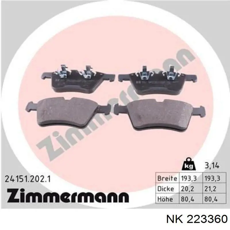 Купить 223360 NK Колодки тормозные
