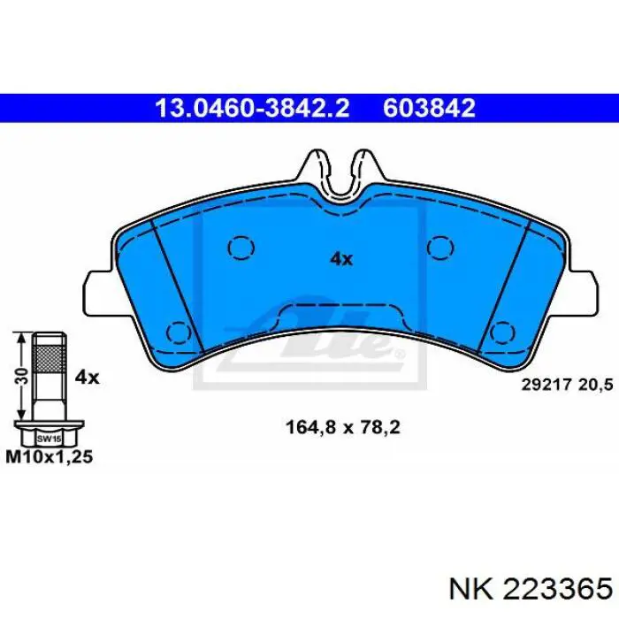 Купить 223365 NK Колодки тормозные задние, дисковые