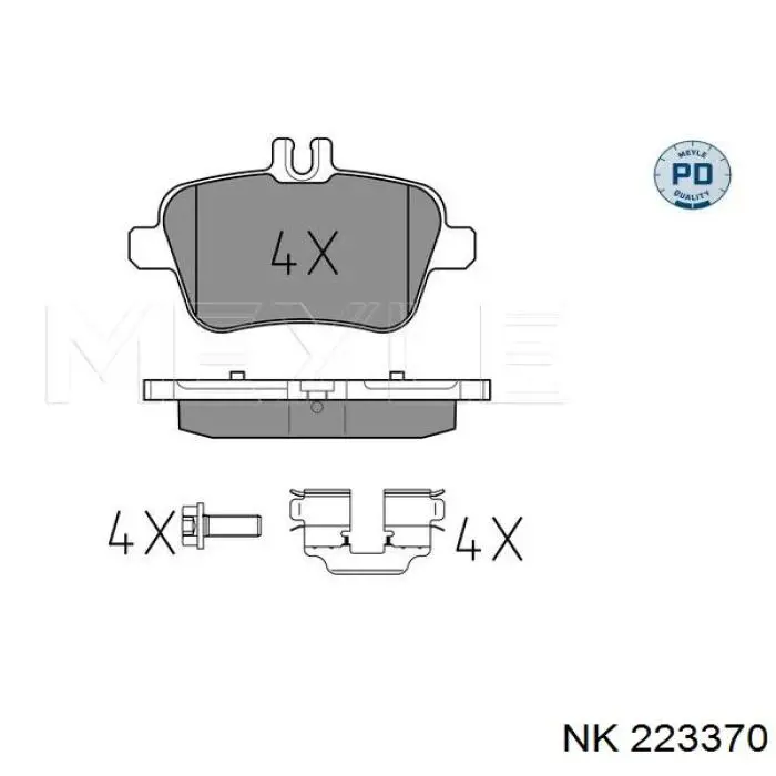 Колодки дисковые  NK 223370 цена, от 34.36 USD