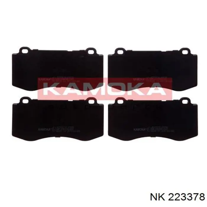Купить 223378 NK Колодки тормозные
