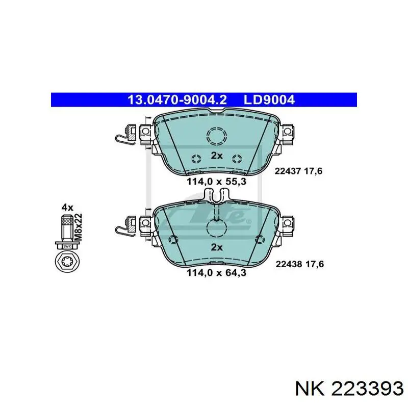 Передние тормозные колодки 223393 NK