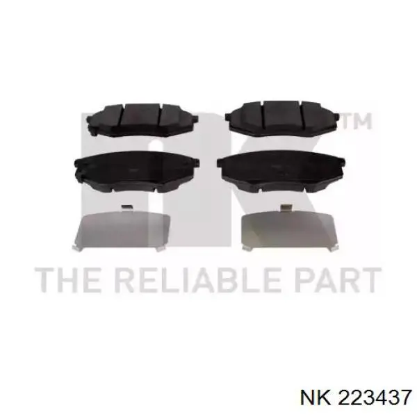 223437 NK колодки тормозные передние дисковые