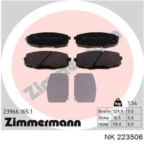 Колодки NK 223506 цена, от 18.87 USD