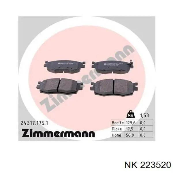 Тормозные колодки NK 223520