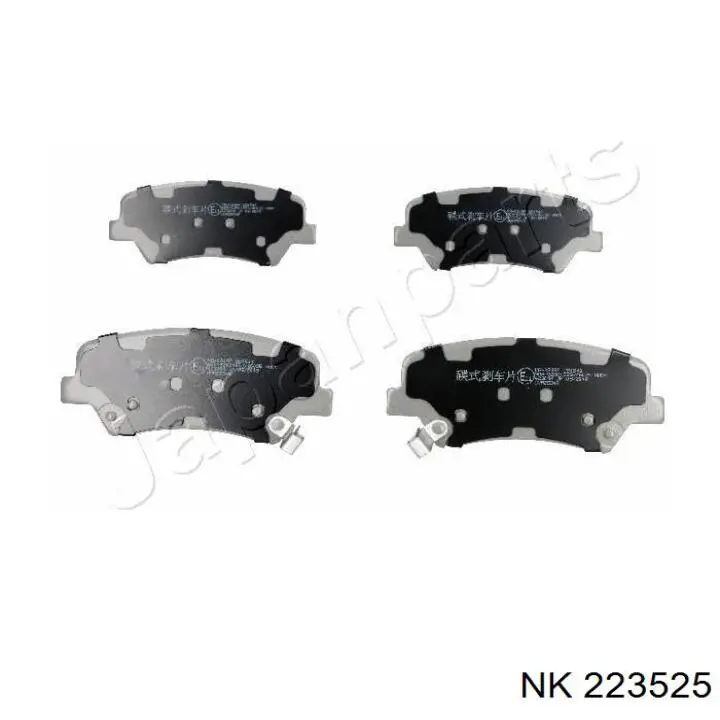 Купить 223525 NK Колодки тормозные