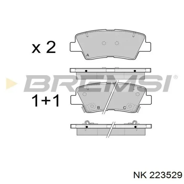 Задние тормозные колодки 223529 NK