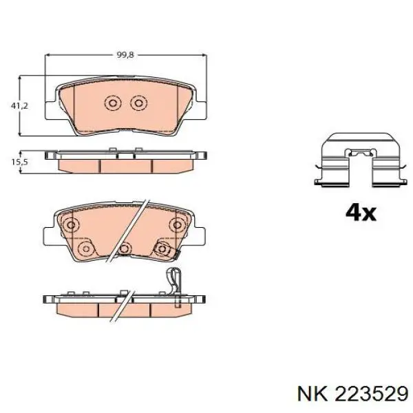 223529 NK Колодки тормозные дисковые комплект