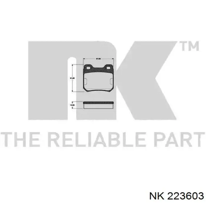 223603 NK Колодки тормозные дисковые комплект