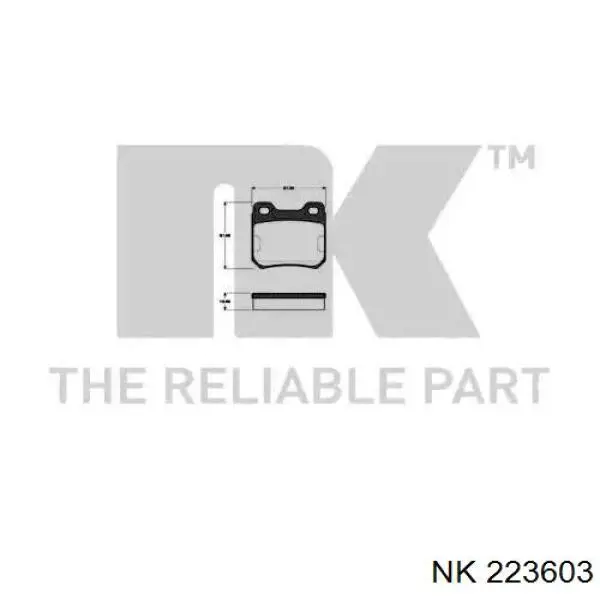 Купить 223603 NK Колодки тормозные задние, дисковые