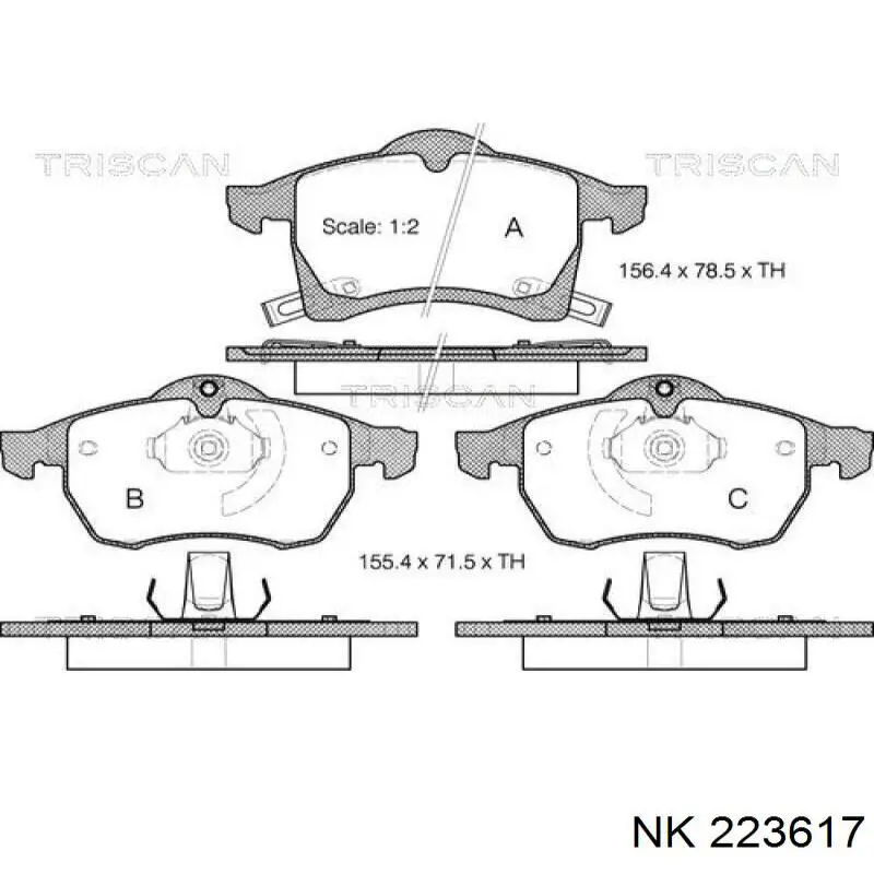 Тормозные колодки NK 223617
