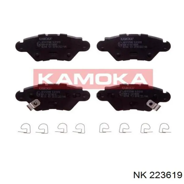 Купить 223619 NK Колодки тормозные задние, дисковые