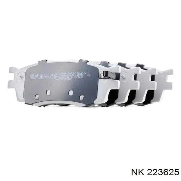 Задние тормозные колодки 223625 NK