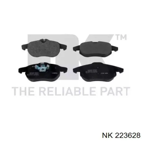 223628 NK Колодки передние