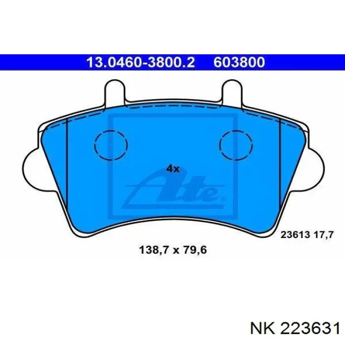Купить 223631 NK Колодки тормозные