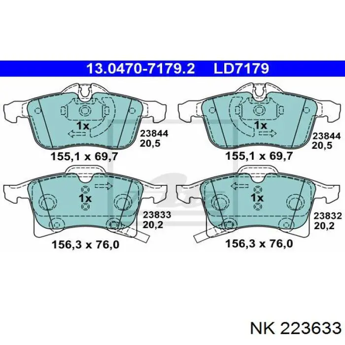 Передние тормозные колодки 223633 NK