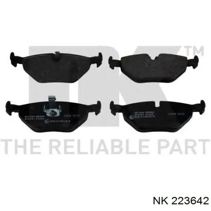 Колодки NK 223642 цена, от 23.67 USD