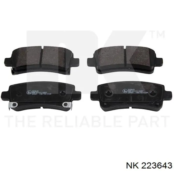 Купить 223643 NK Колодки тормозные задние, дисковые