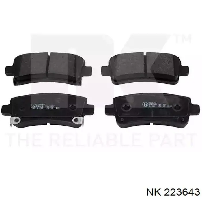 223643 NK Колодки тормозные дисковые комплект