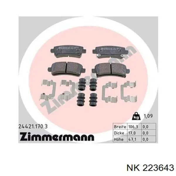 Задние дисковые колодки NK 223643