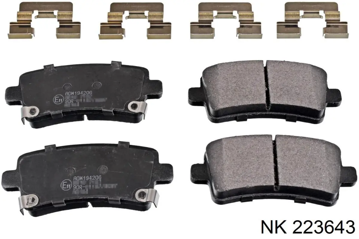 Колодки дисковые  NK 223643 цена, от 22.55 USD