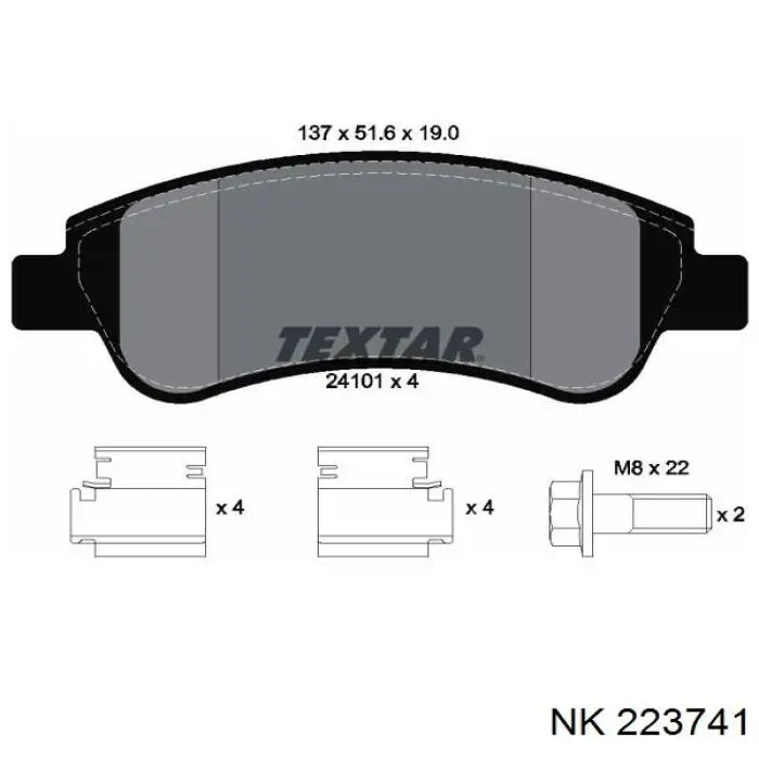 Купить 223741 NK Колодки тормозные