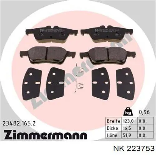 Купить 223753 NK Колодки тормозные задние, дисковые