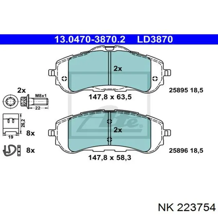 Купить 223754 NK Колодки тормозные