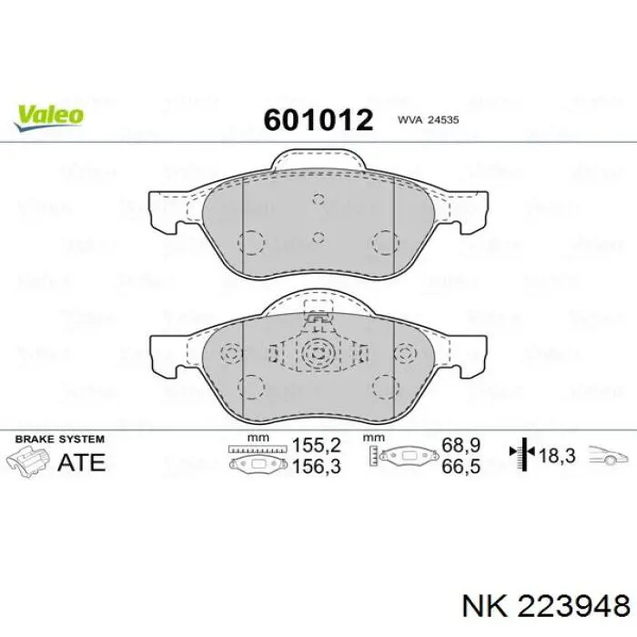 Колодки NK 223948 цена, от 23.25 USD