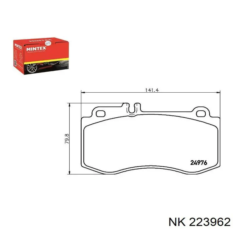 Передние тормозные колодки 223962 NK