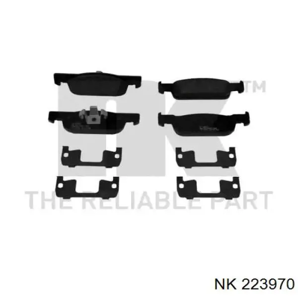 Купить 223970 NK Колодки тормозные
