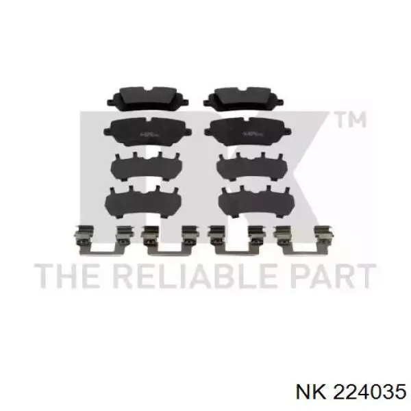 Задние тормозные колодки 224035 NK