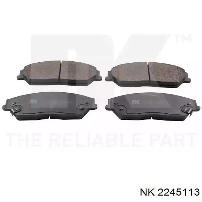 Купить 2245113 NK Колодки тормозные